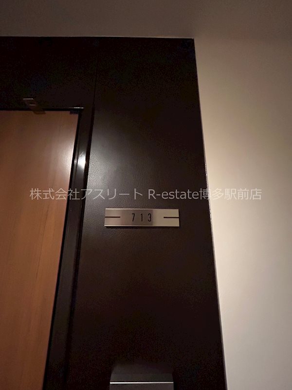 エンクレスト博多PREMIER その他19