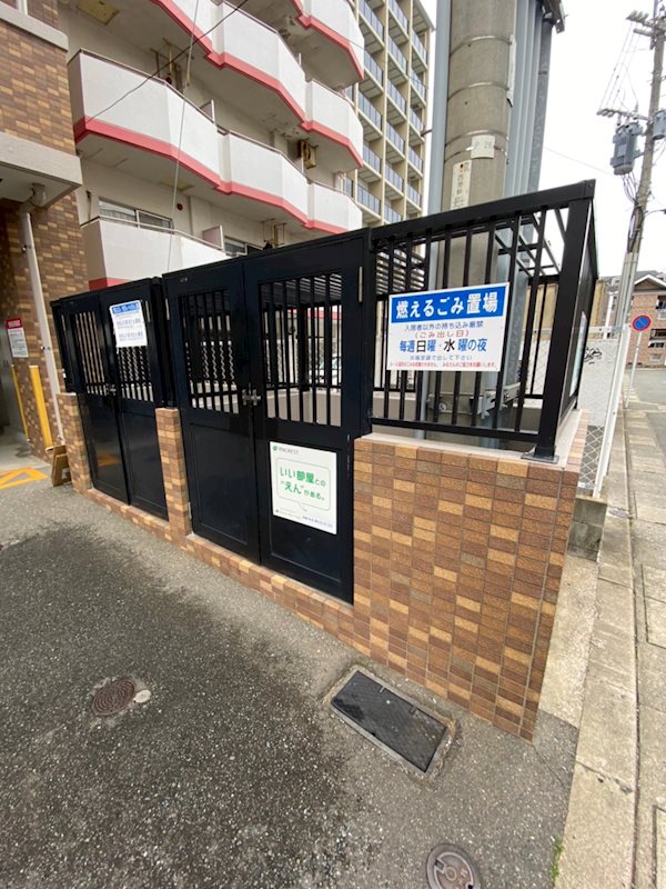 エンクレスト西公園２ その他外観2