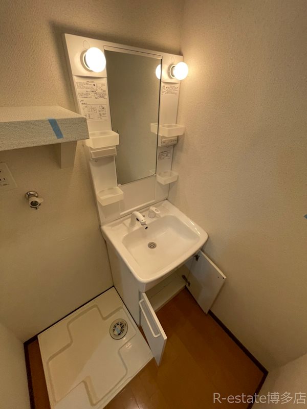 ポラリス吉塚 その他4