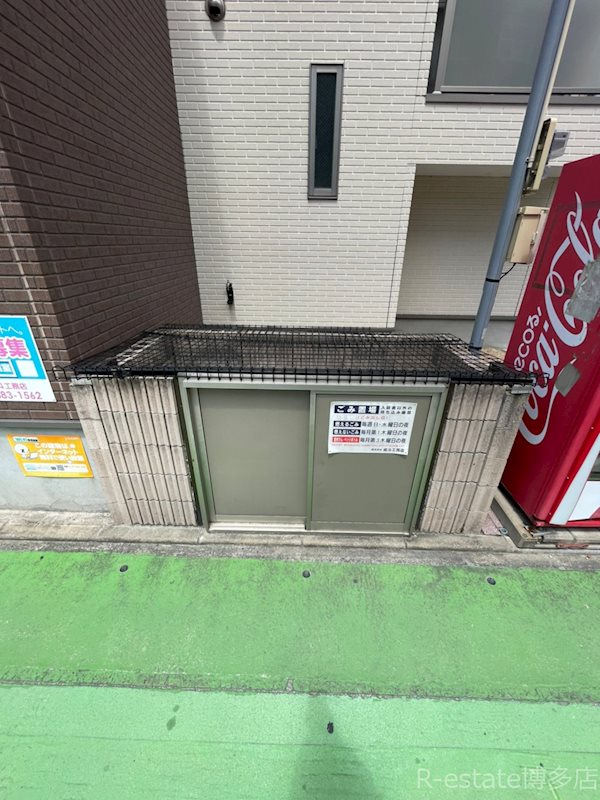 ポラリス吉塚 その他外観3