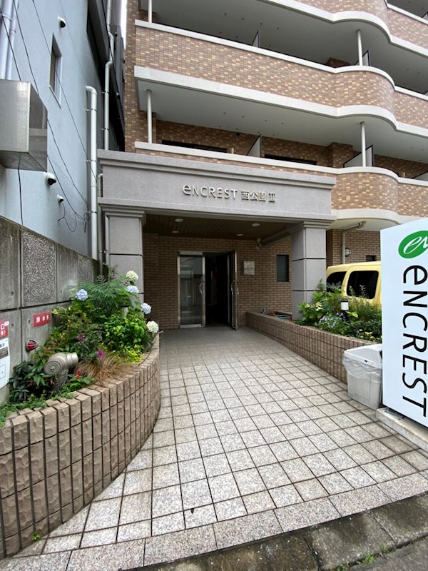 エンクレスト西公園２ その他1