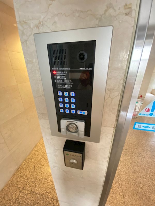 エンクレスト西公園２ その他外観3