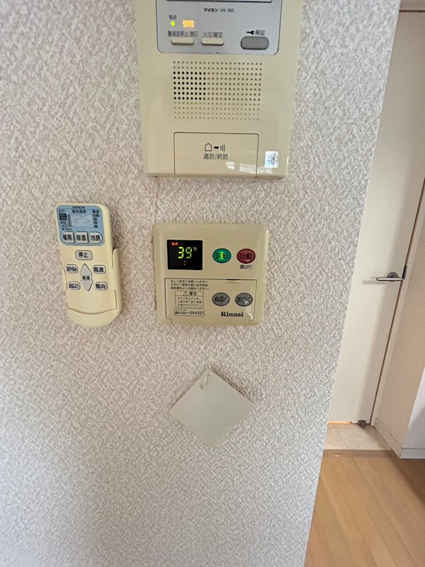 アイセレブ博多駅前 その他8