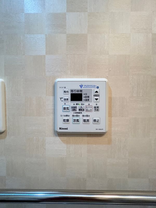 アイセレブ博多駅前 その他10