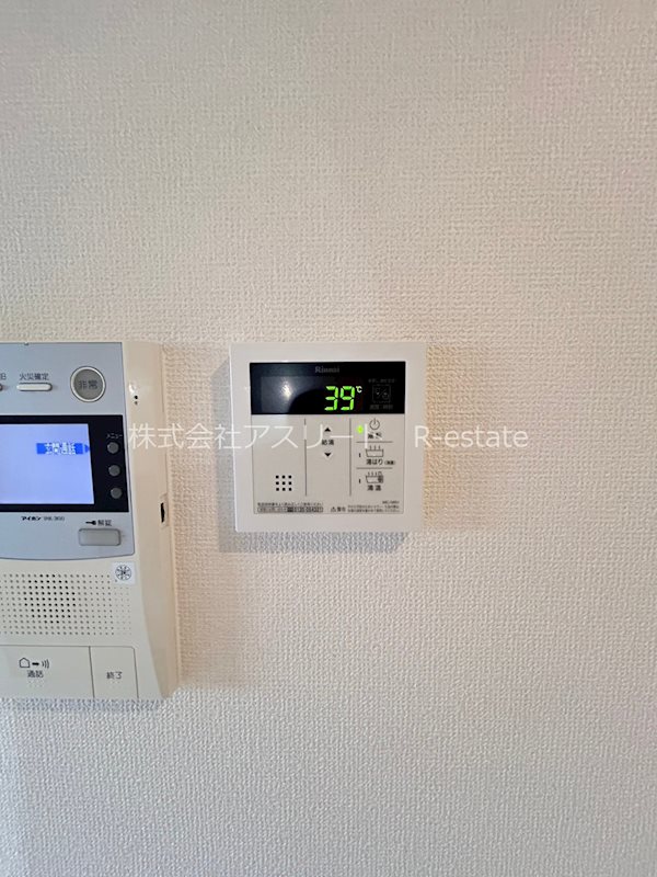 アルファシオリエンソ その他14