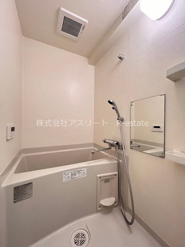 アルファシオリエンソ 風呂画像