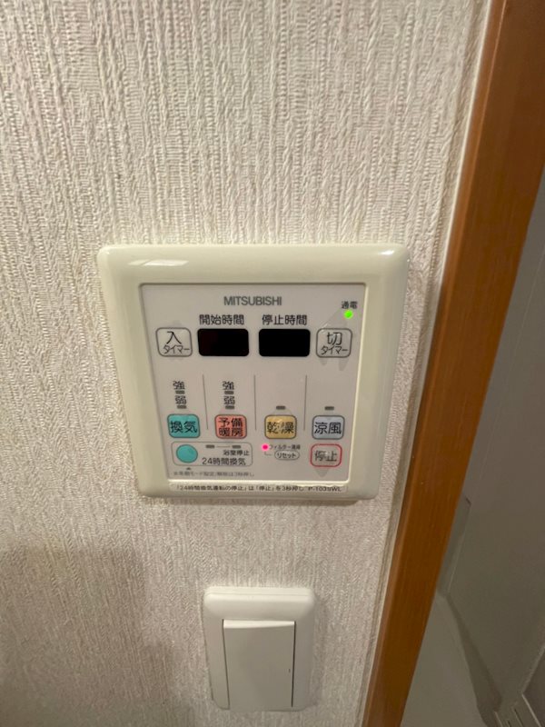 S-FORT福岡県庁前 その他7