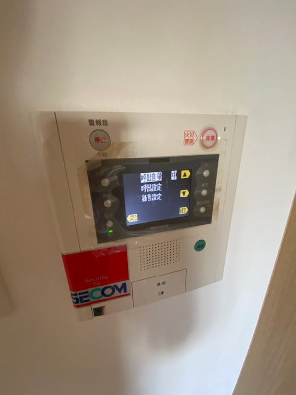 No.60VTOWER天神 その他12