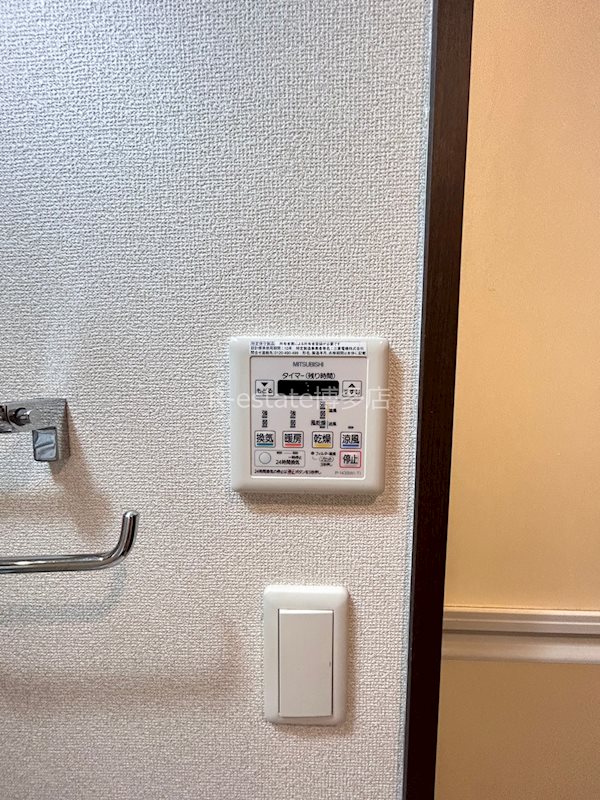 グランフォーレ平尾ステーションプラザ1 その他11