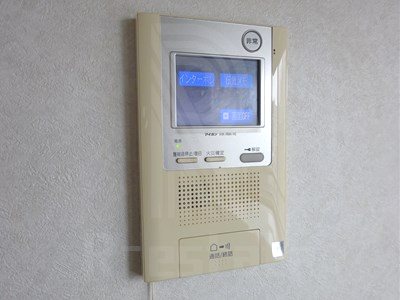 アクタス天神パークシティ その他12