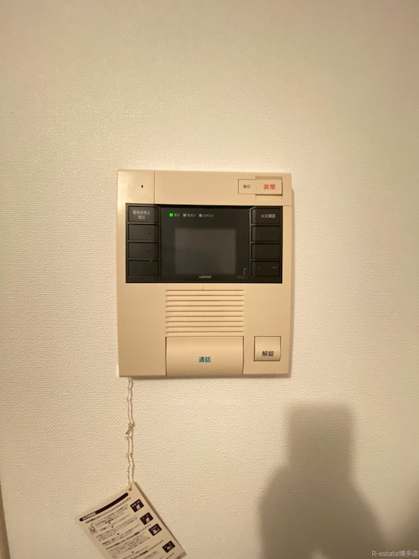 GRANDEUR住吉壱番館 その他11