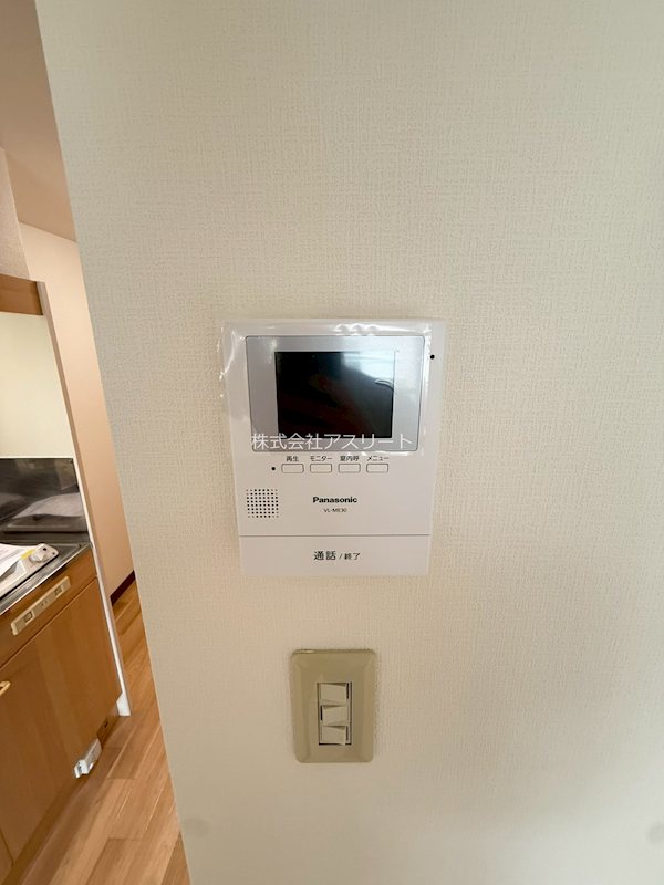 マキシム吉塚駅前 その他3