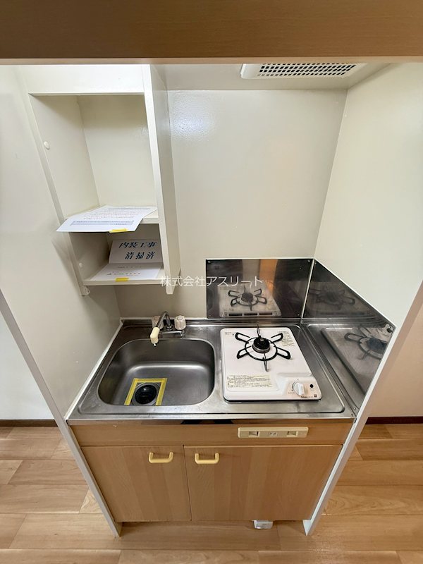 マキシム吉塚駅前 キッチン