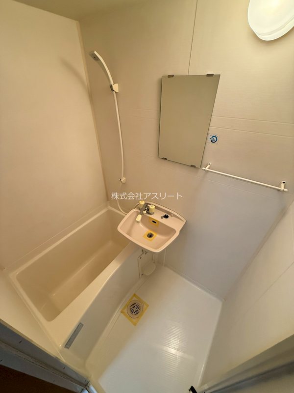 マキシム吉塚駅前 風呂画像