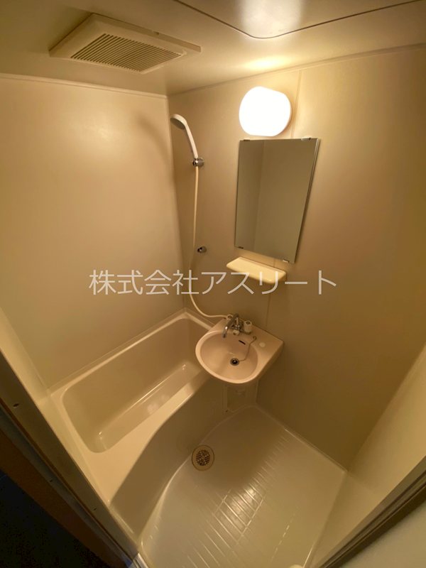 リファレンス県庁口 風呂画像