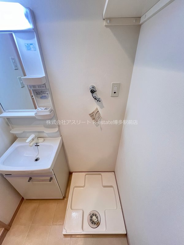 リファレンス東公園 その他17