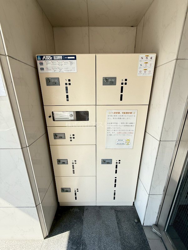 リファレンス東公園 その他外観2