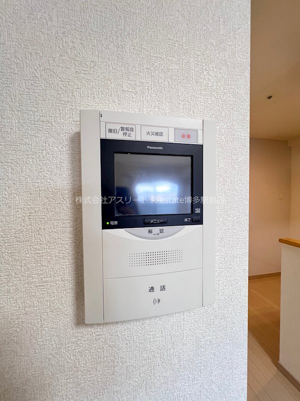 リファレンス東公園 その他14