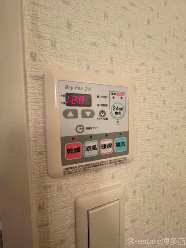 エステムプラザ天神EASTプレミアムタワー その他7