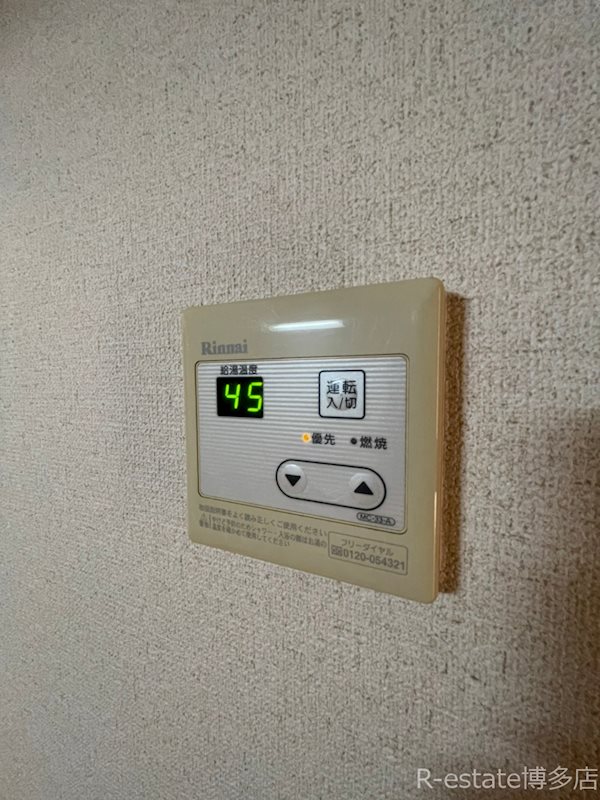 エステムプラザ天神EASTプレミアムタワー その他10