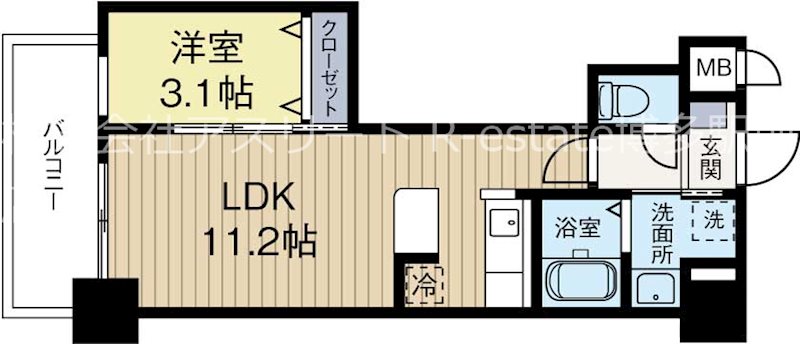 ルピナス天神 703号室 間取り