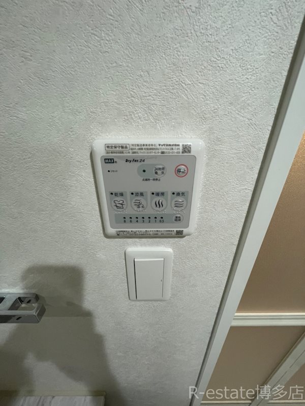 ネストピア博多ガーデン その他11