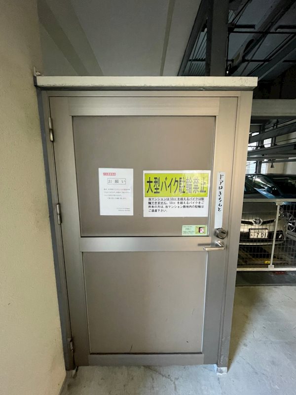 レスプリメゾンデリス その他外観3