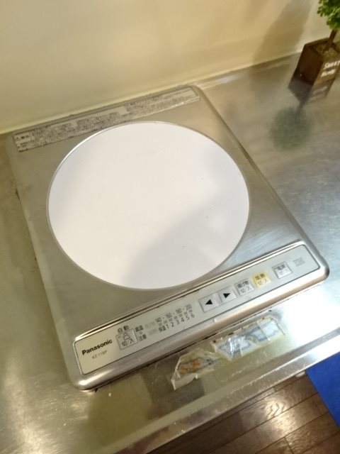 リファレンス東公園2 その他11