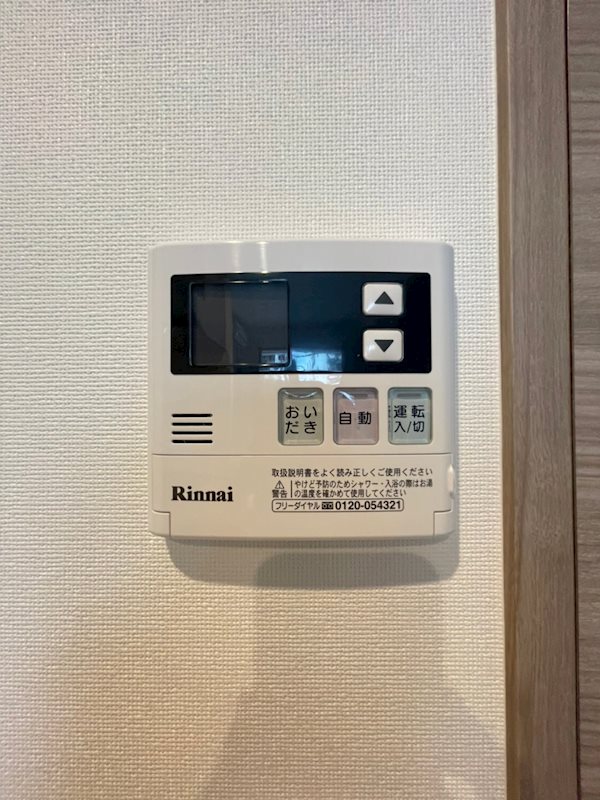 ラクラス博多 その他15