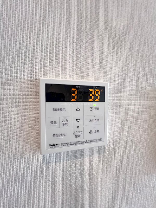 Casa Felice その他12