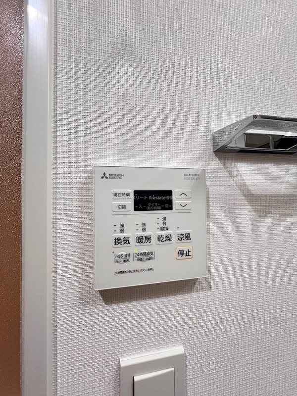 Casa Felice その他18