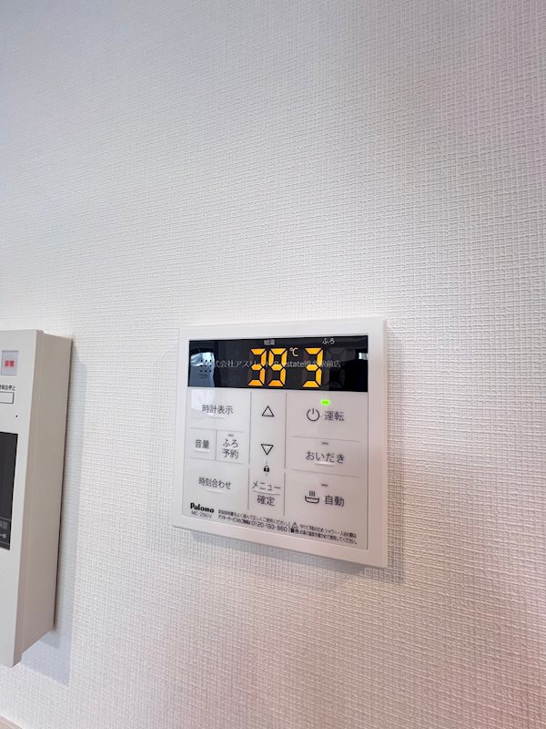 Casa Felice その他12