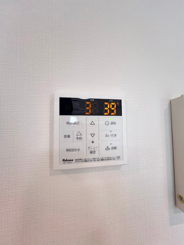 Casa Felice その他13
