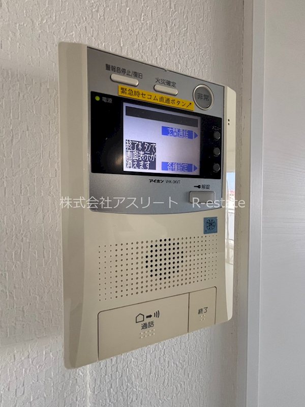 モダンパラッツォ天神南Leaf その他15