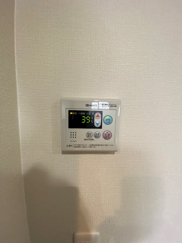 リブス千代 その他9