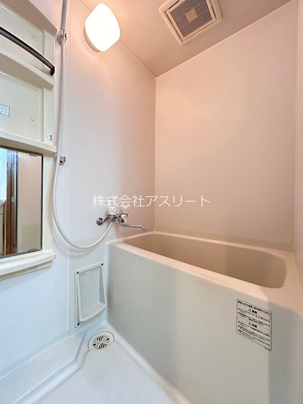 ピュアドームスタシオン箱崎 風呂画像