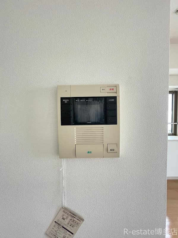 GRANDEUR住吉弐番館 その他8