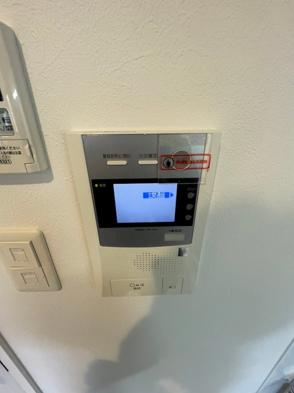 ヴィラージュ博多ステーション その他8