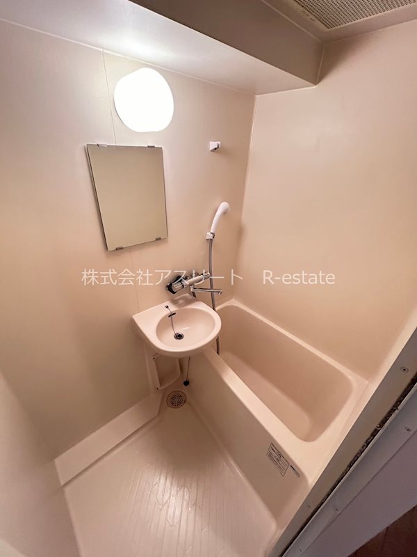 リファレンス駅南 風呂画像