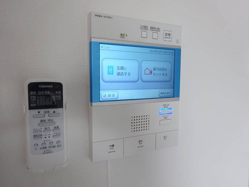 サヴォイラサブリエール その他15