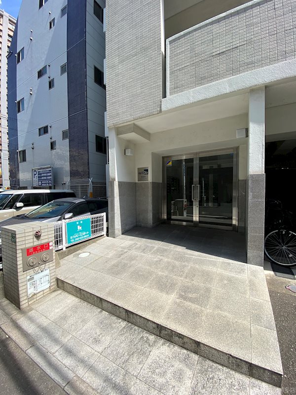 Will Do 呉服町 その他1