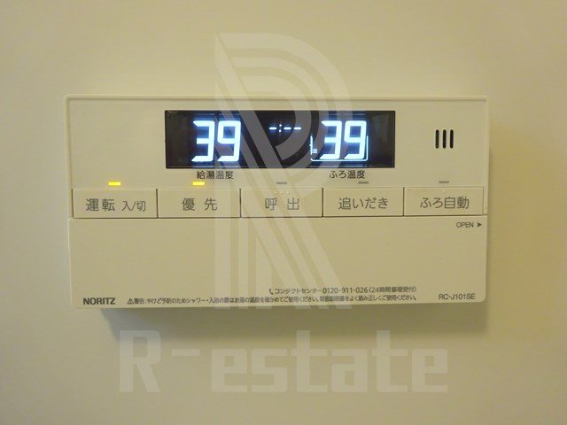 エルヴィータ駅南 その他12