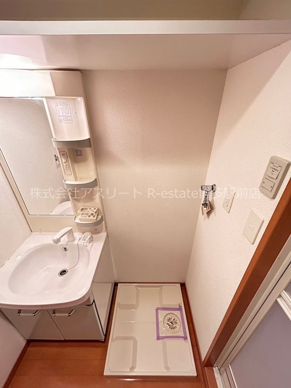 サンネストピア箱崎駅前 その他14