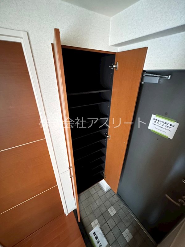 ドゥーエ平尾 その他10