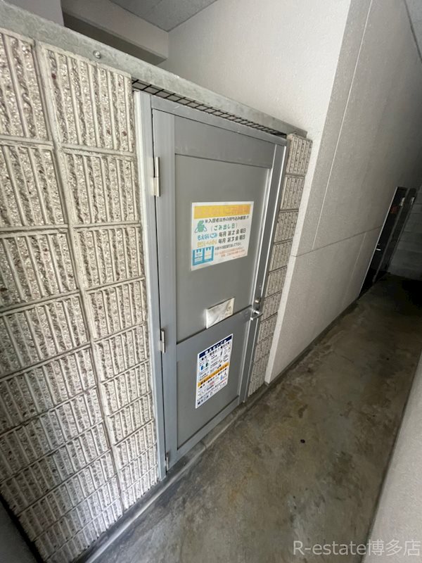 アリビオ百年橋通り その他外観3