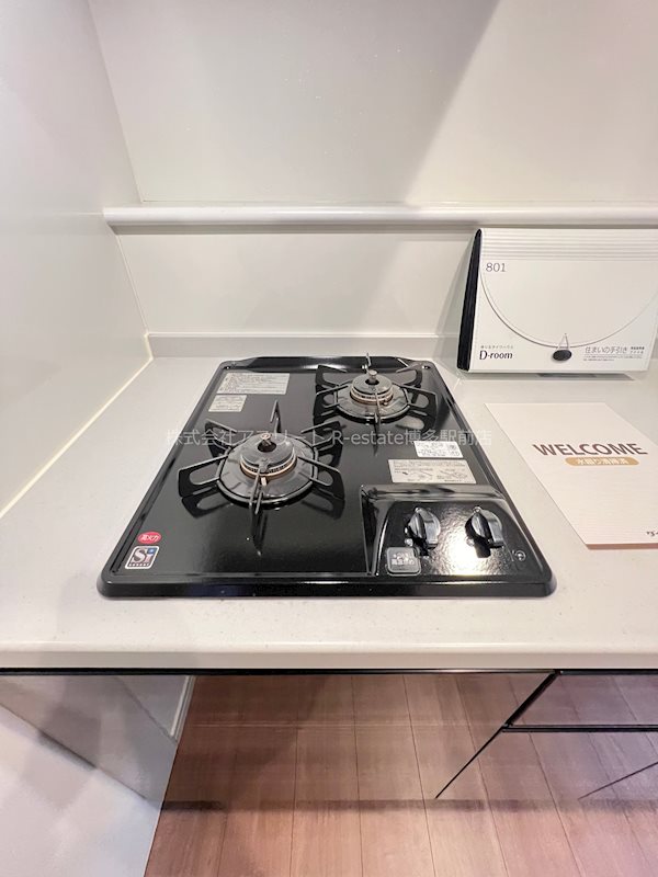 D-room gracious平尾 その他13