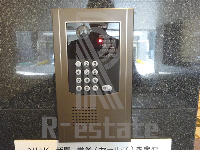 エステートモア平尾公園通り その他3