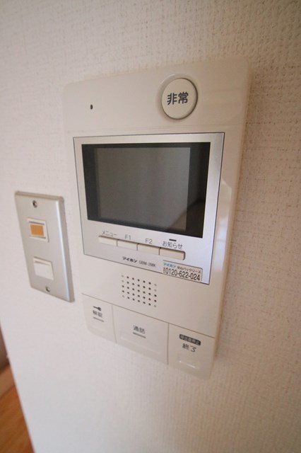 エストレーア薬院 その他7