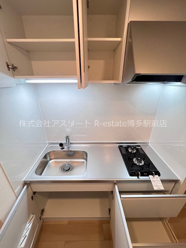 ベルドミール美野島 キッチン