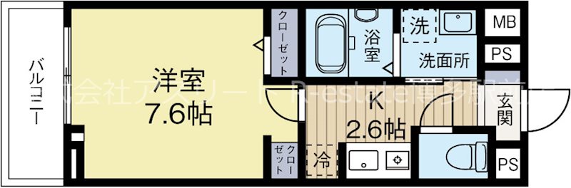 ベルドミール美野島 302号室 間取り